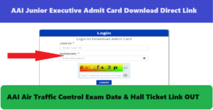 AAI Junior Executive Admit Card 2023 Download - Check AAI Air Traffic Control Exam Date & Hall Ticket Direct Link