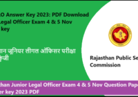 RPSC JLO Answer Key 2023: PDF Download Junior Legal Officer Exam 4 & 5 Nov Answer key