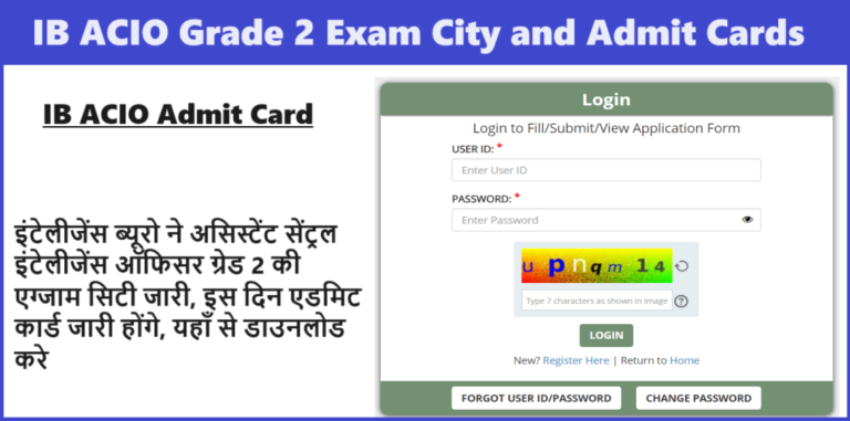 ib-acio-admit-card-2024